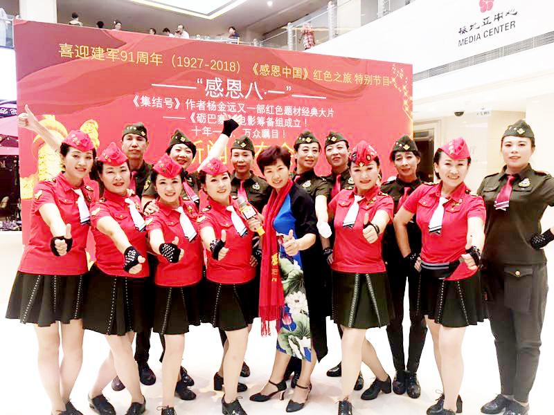 微信图片_20180802122457.jpg 微信图片_20180802122457.jpg