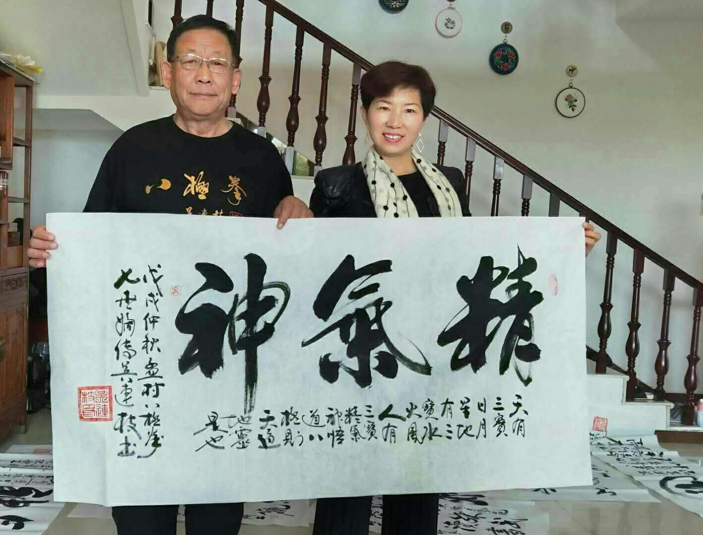 微信图片_20181103025024.jpg 微信图片_20181103025024.jpg