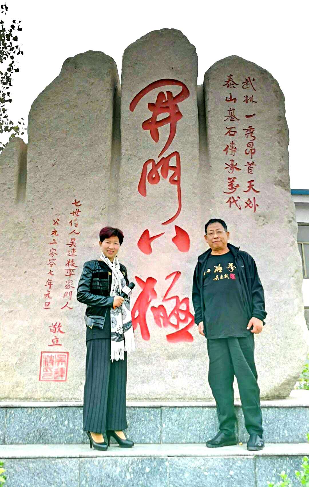 微信图片_20181105174030.jpg 微信图片_20181105174030.jpg