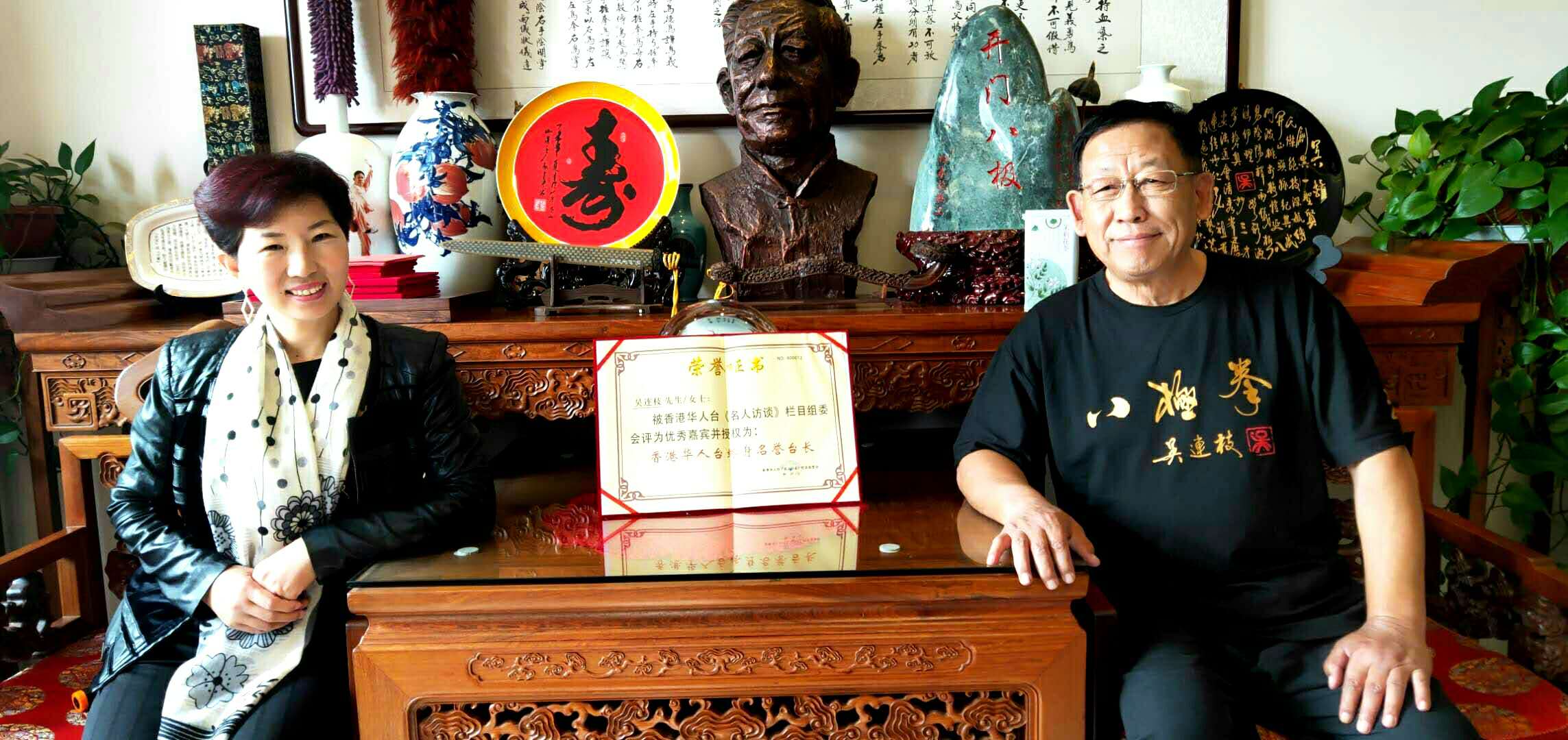 微信图片_20181105174015.jpg 微信图片_20181105174015.jpg