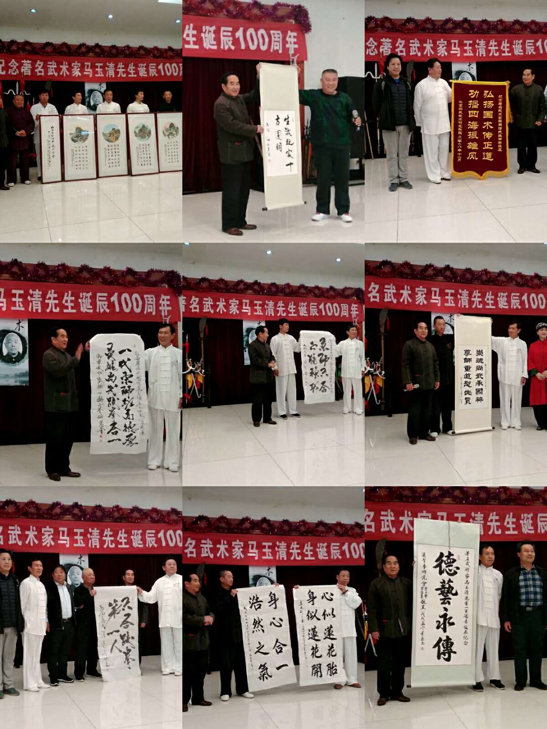 微信图片_20181116002139.jpg 微信图片_20181116002139.jpg