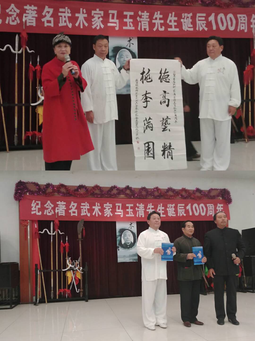 微信图片_20181116002143.jpg 微信图片_20181116002143.jpg