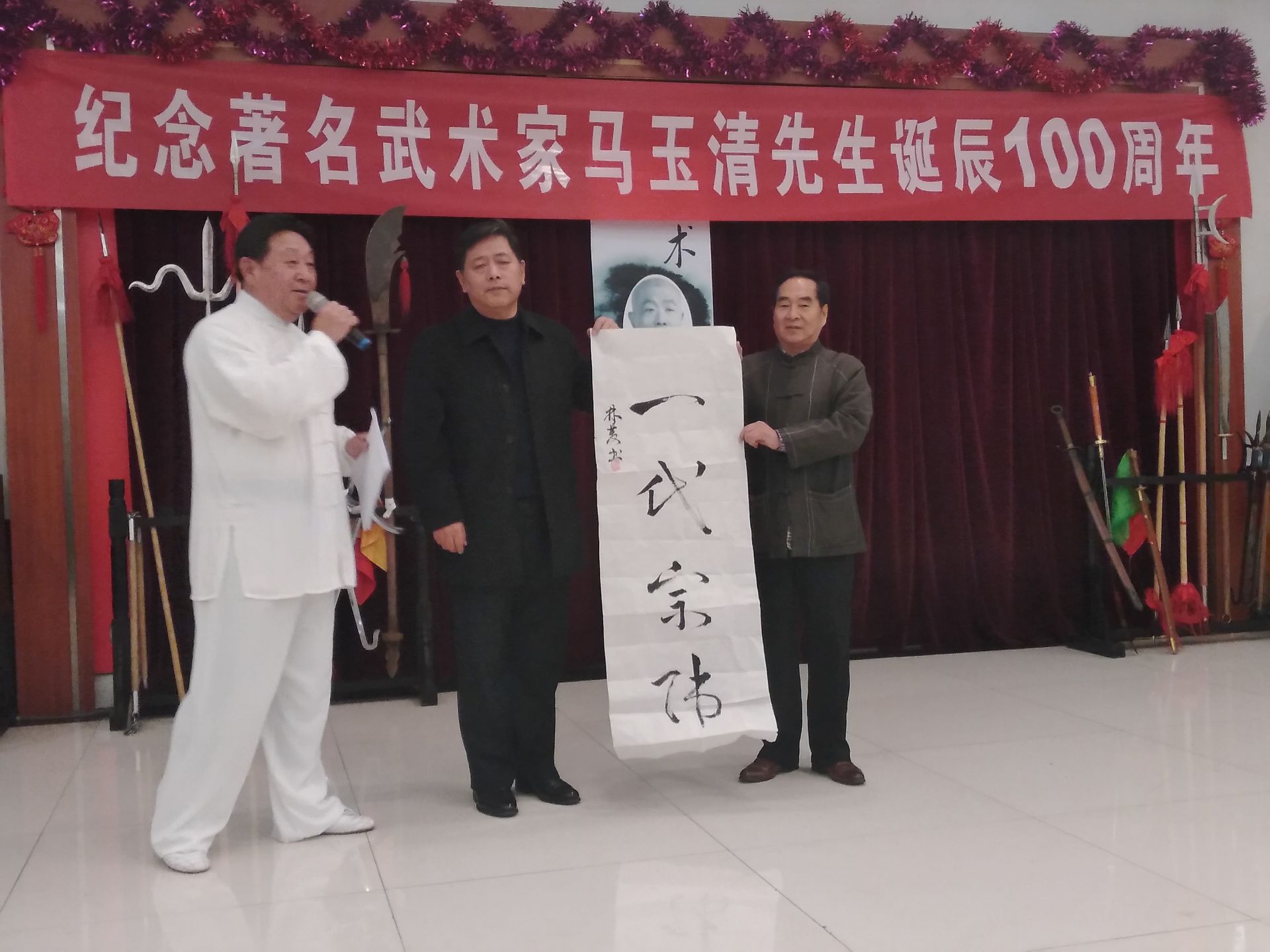 微信图片_20181115234144.jpg 微信图片_20181115234144.jpg