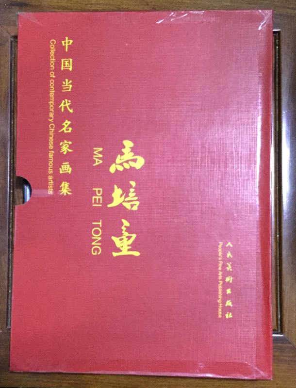 微信图片_20190102160725.jpg 微信图片_20190102160725.jpg