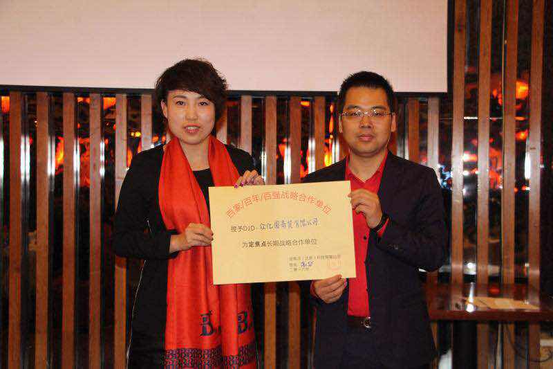 微信图片_20190103145830.jpg 微信图片_20190103145830.jpg