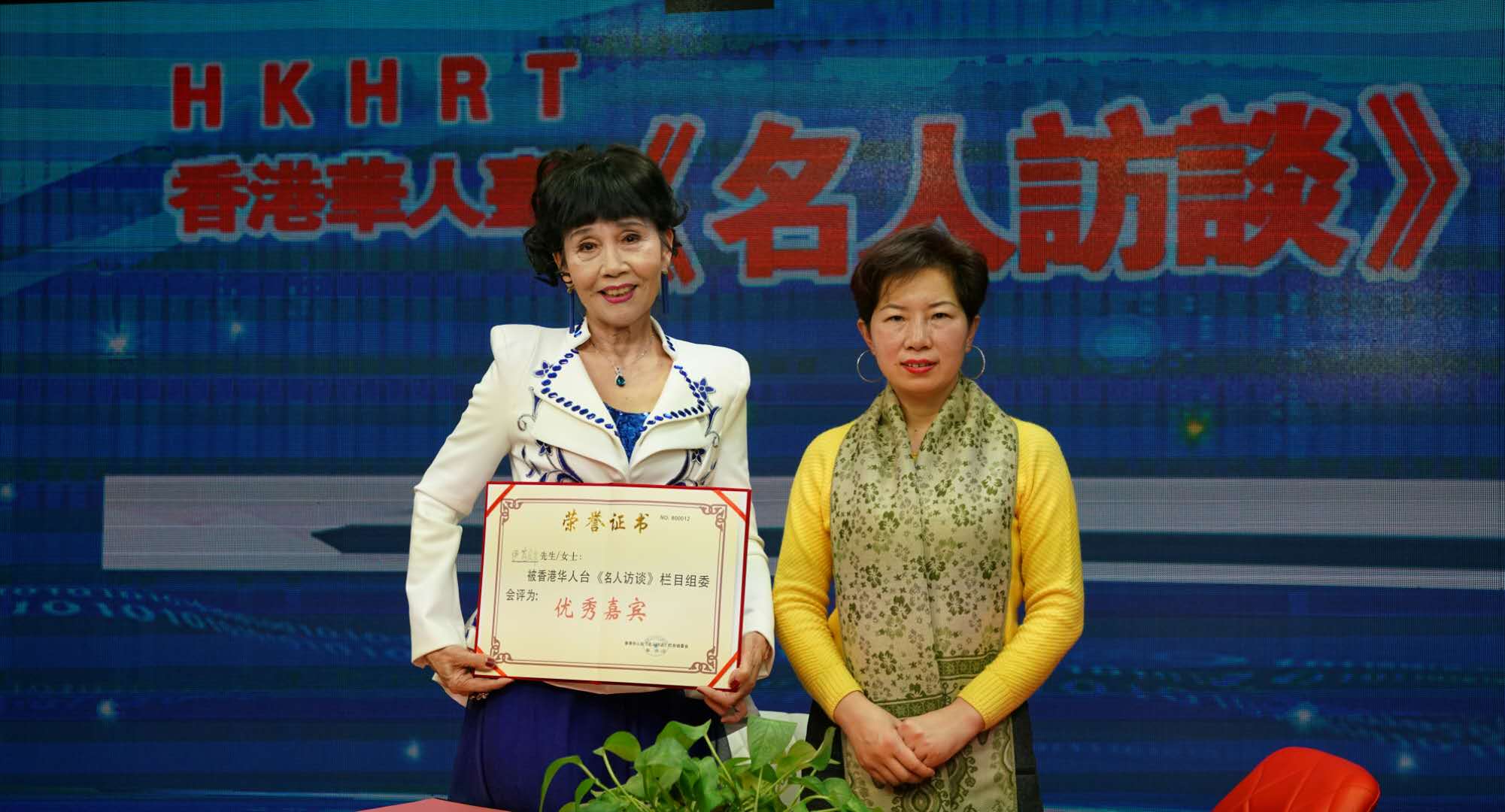 微信图片_20190104102132.jpg 微信图片_20190104102132.jpg