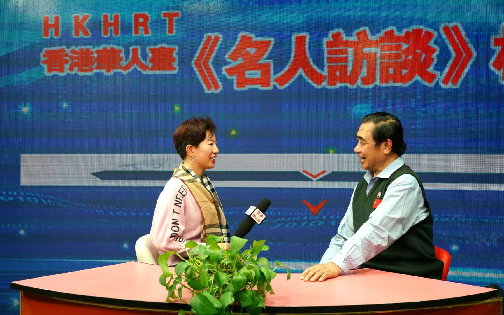 微信图片_20190104173128.jpg 微信图片_20190104173128.jpg