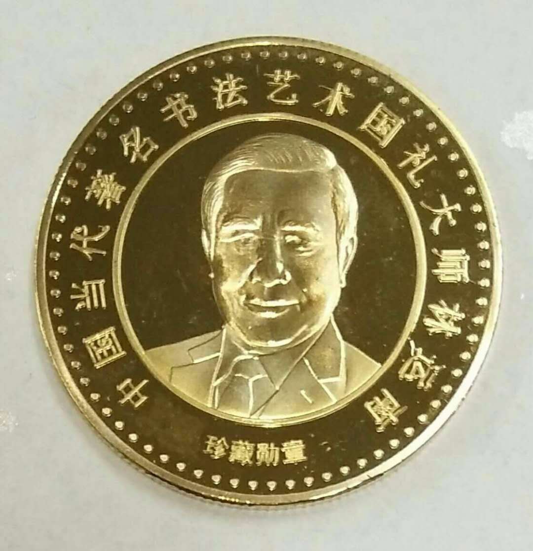 微信图片_20190104170144.jpg 微信图片_20190104170144.jpg