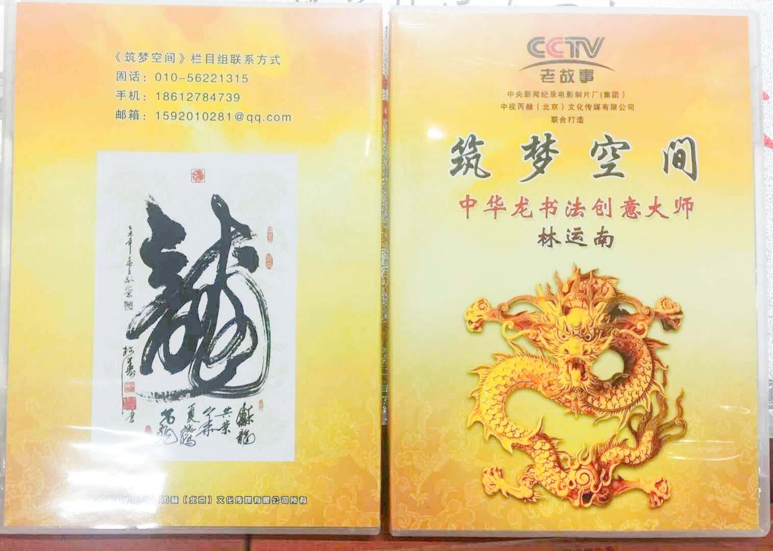 微信图片_20190104170202.jpg 微信图片_20190104170202.jpg