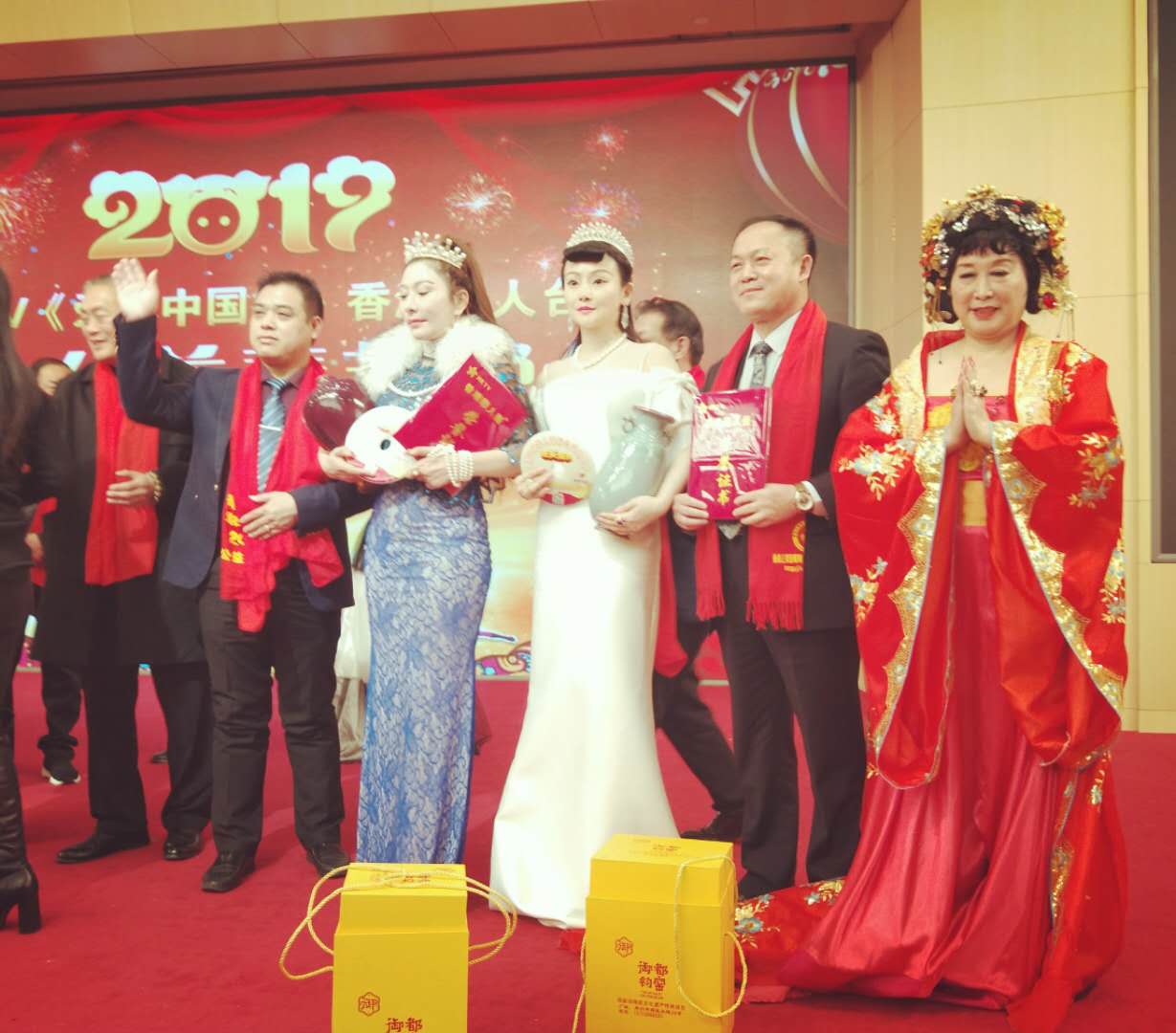 微信图片_20190117163931.jpg 微信图片_20190117163931.jpg